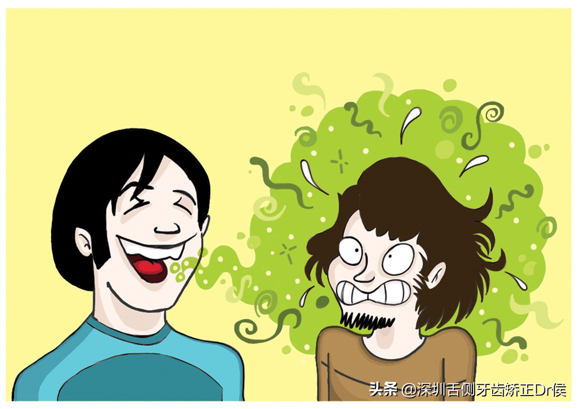 我口臭特严重应该怎么治,嘴巴有异味口臭怎么治