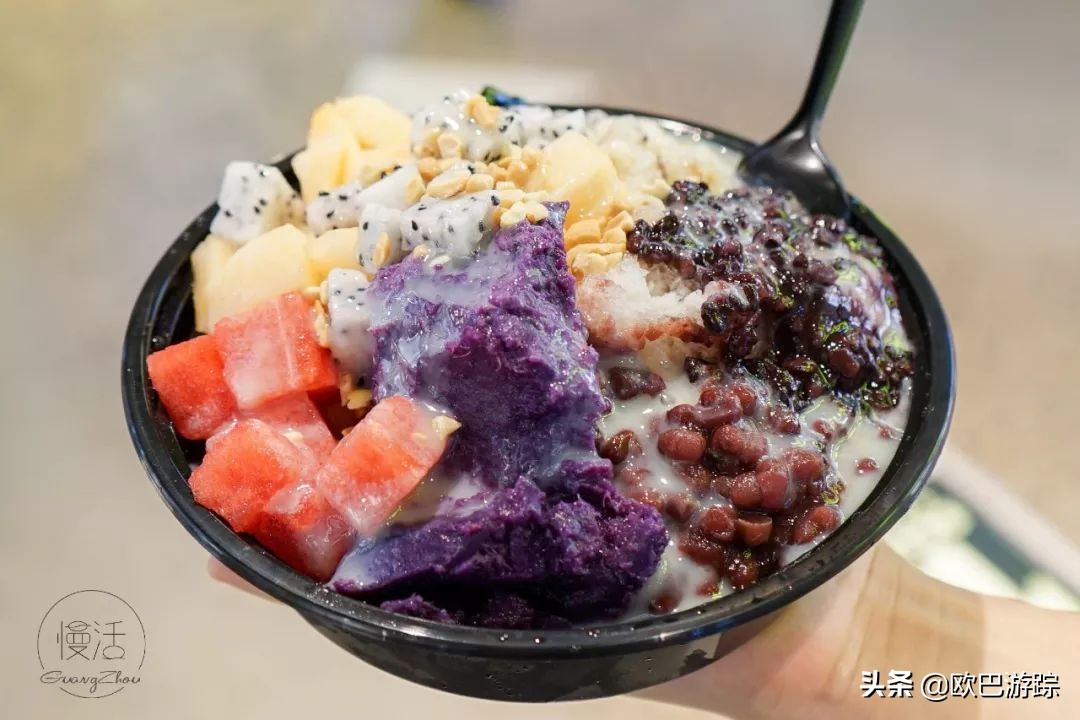 广州杨箕村店铺,广州富人区杨箕村