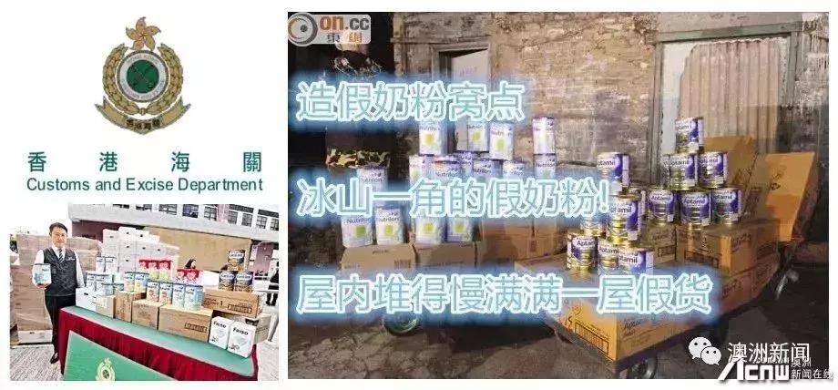 澳洲网红dha产品,澳洲dha假货视频