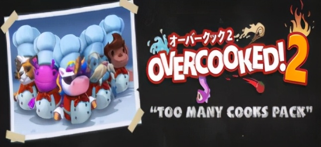 「特惠」接着奏乐，接着舞