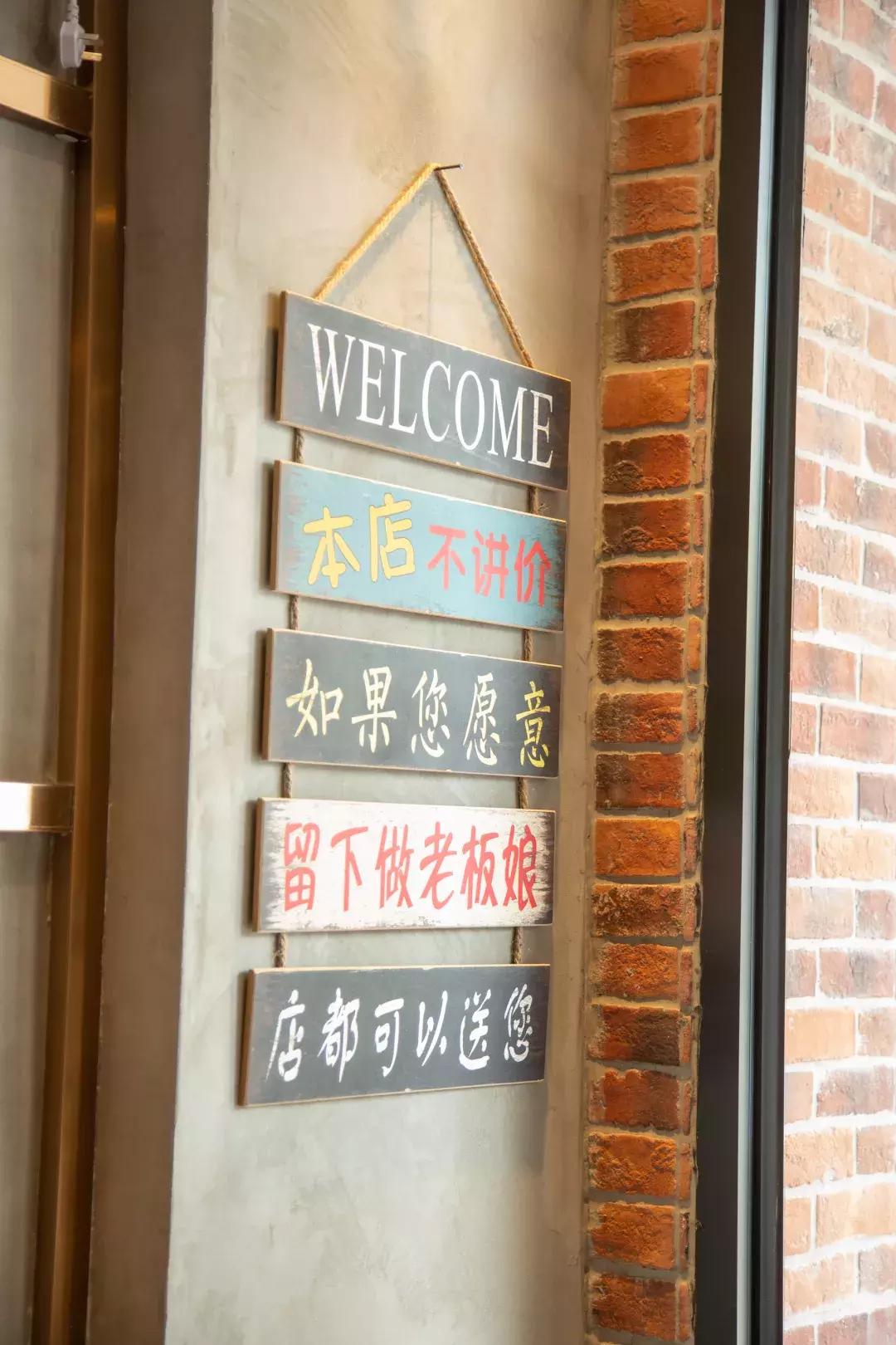 人气产品买一送一！披萨半价！现在来还能吃4顿霸王餐！