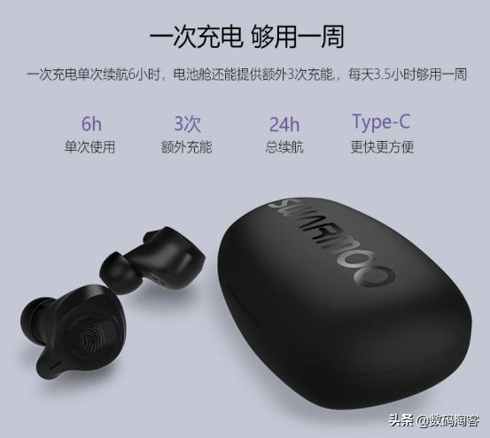 airpodspro怎么开启降噪模式,airpodspro降噪达到多少db