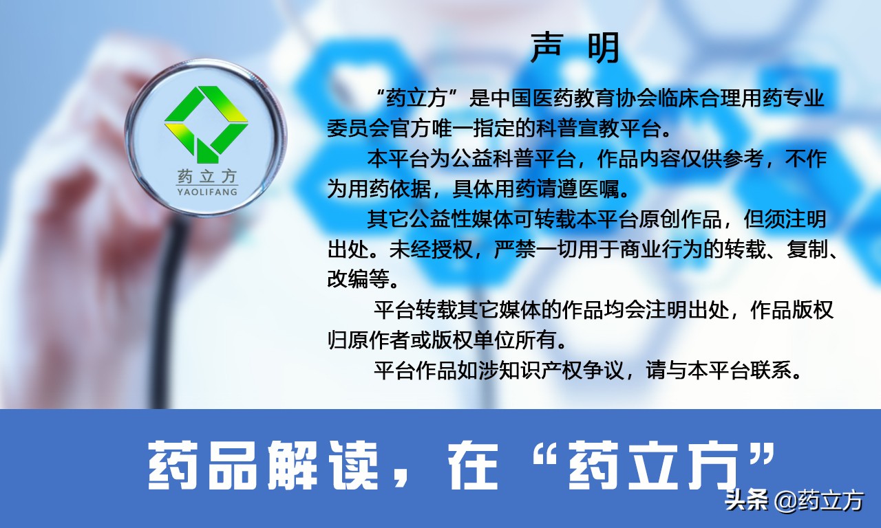 扁桃体发炎怎么引起的呢,扁桃体发炎怎么导致的