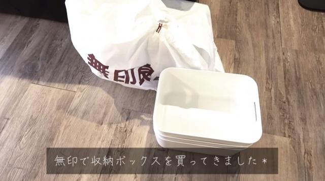 从不爱整理到收纳上瘾,断舍离收纳整理极简生活