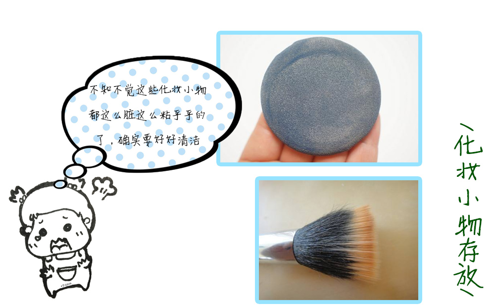 哪些化妆品护肤品需要放冰箱,夏天化妆品护肤品要放冰箱