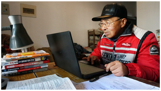 专升本计算机文化基础知识点大全,长江大学专升本计算机题型