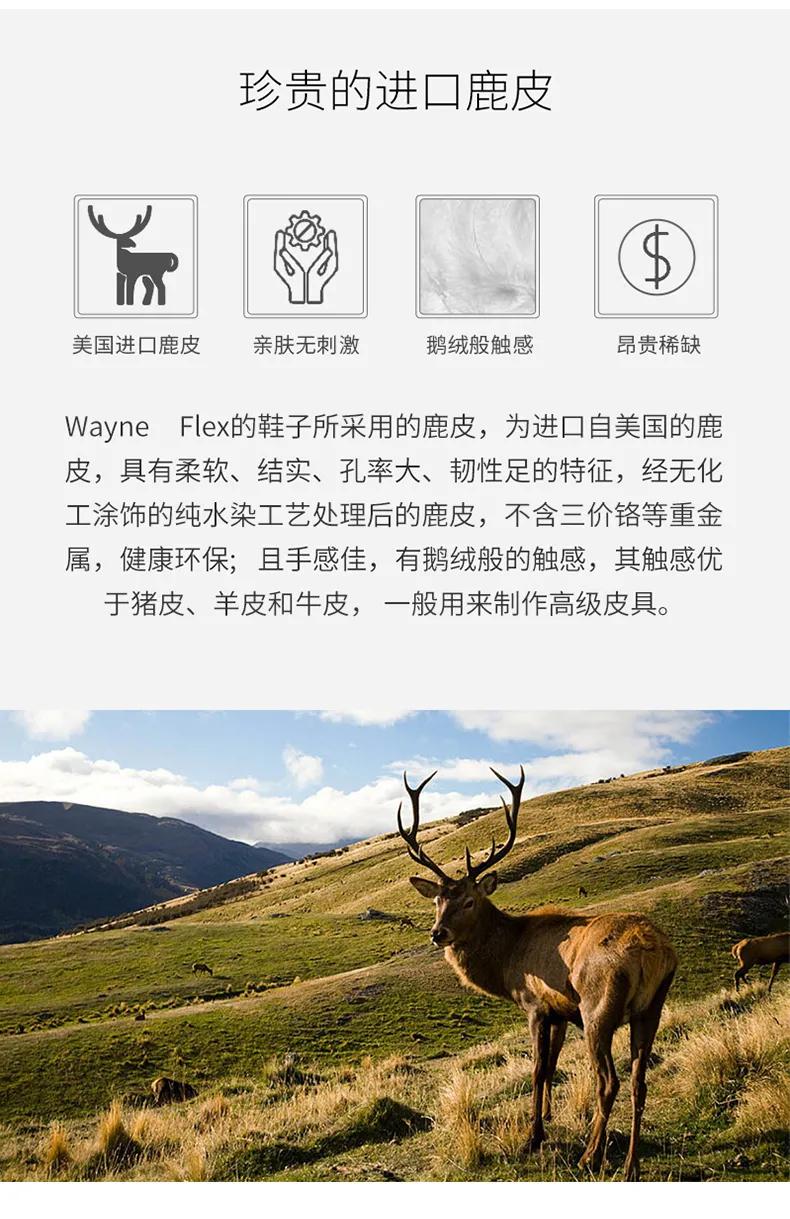 时髦大气的短靴整个look气场提升,牛仔裤短靴入冬正流行好看又高级