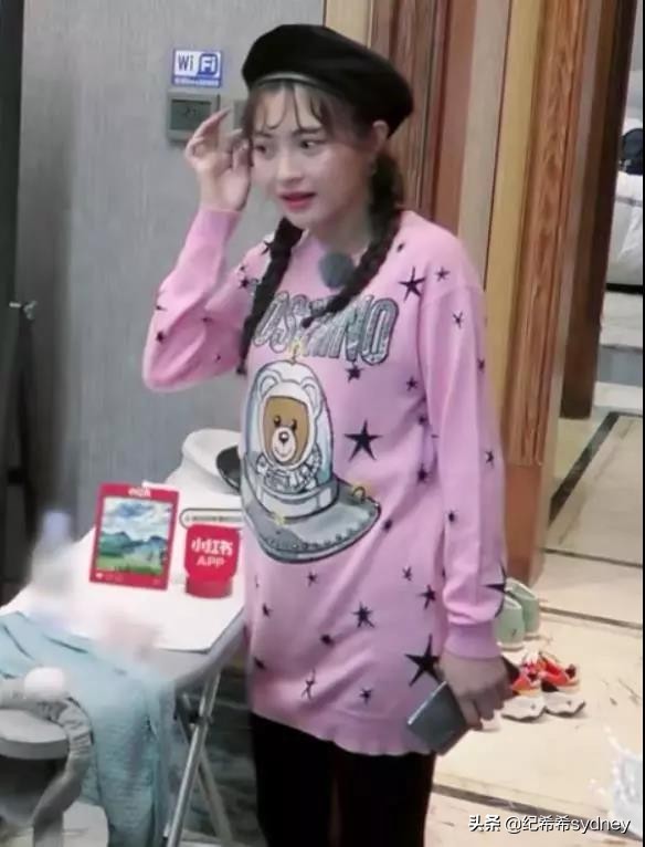 妻子2包文婧袁咏仪,妻旅章子怡汪峰