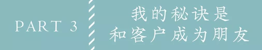 做碧桂园的保安,碧桂园礼宾员