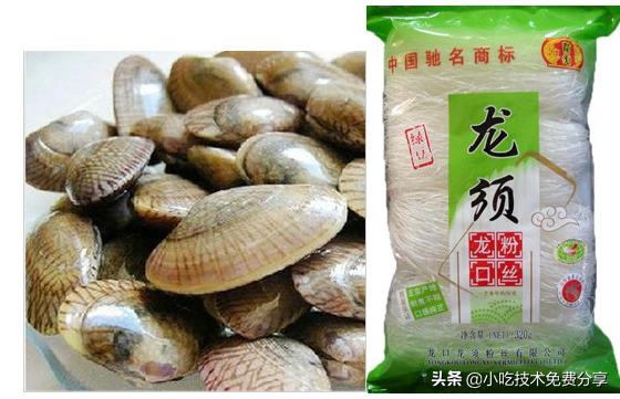 开心花甲的配方视频,开心花甲的做法教程