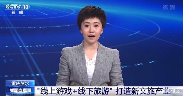 马化腾上线“家长钱包守护神器”，专治熊孩子游戏“乱充值”毛病