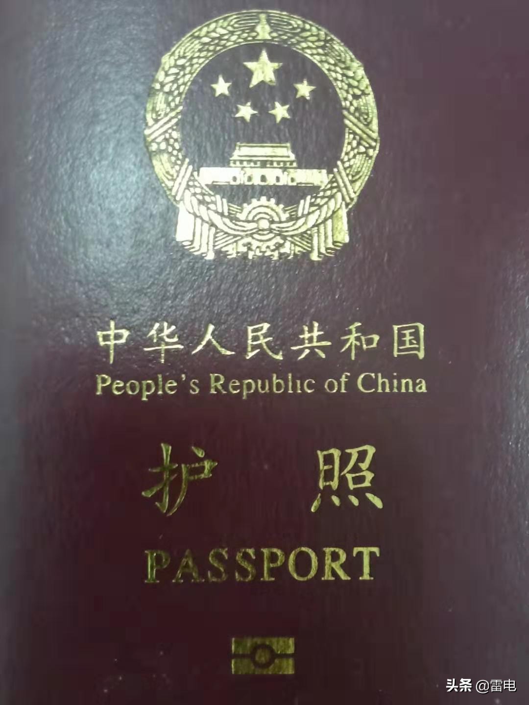 出国旅游需要带什么证件英文,办理出国旅游健康证需要什么证件