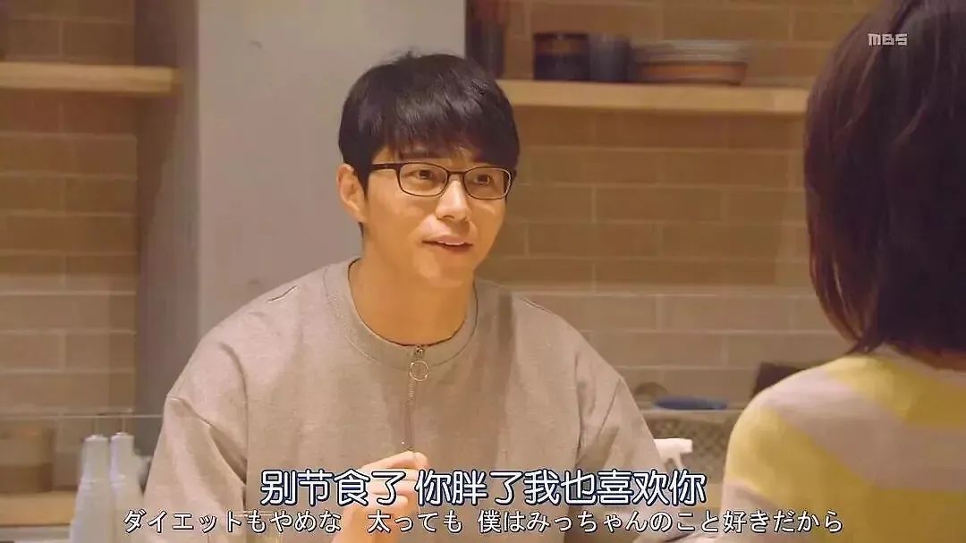 Soul上1.1W人点赞的秘籍，让她从大码女装到BM风，到底怎么做到的