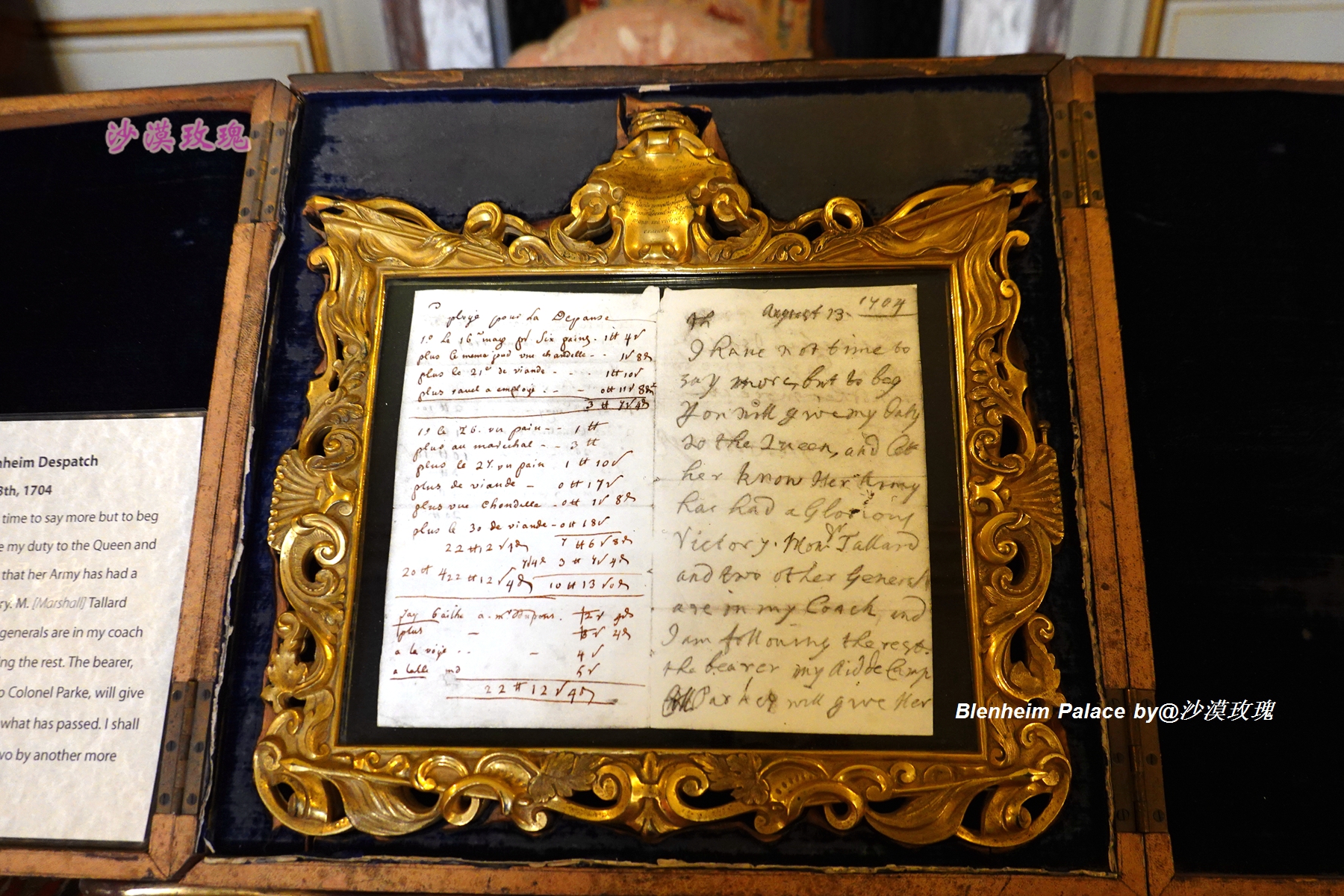 它是英国最大最豪华的私人庄园，在此诞生了改变世界的伟人