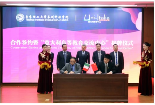 在南京理工大学泰州科技学院读书的“优体验”