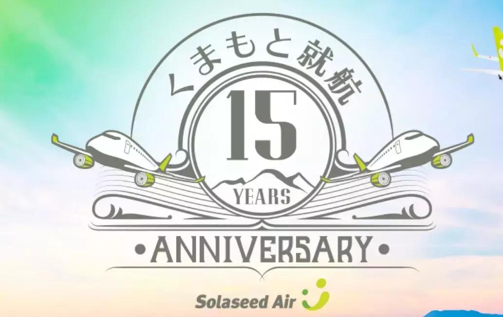 日本航空公司空姐制服,日本十大航空公司空姐制服