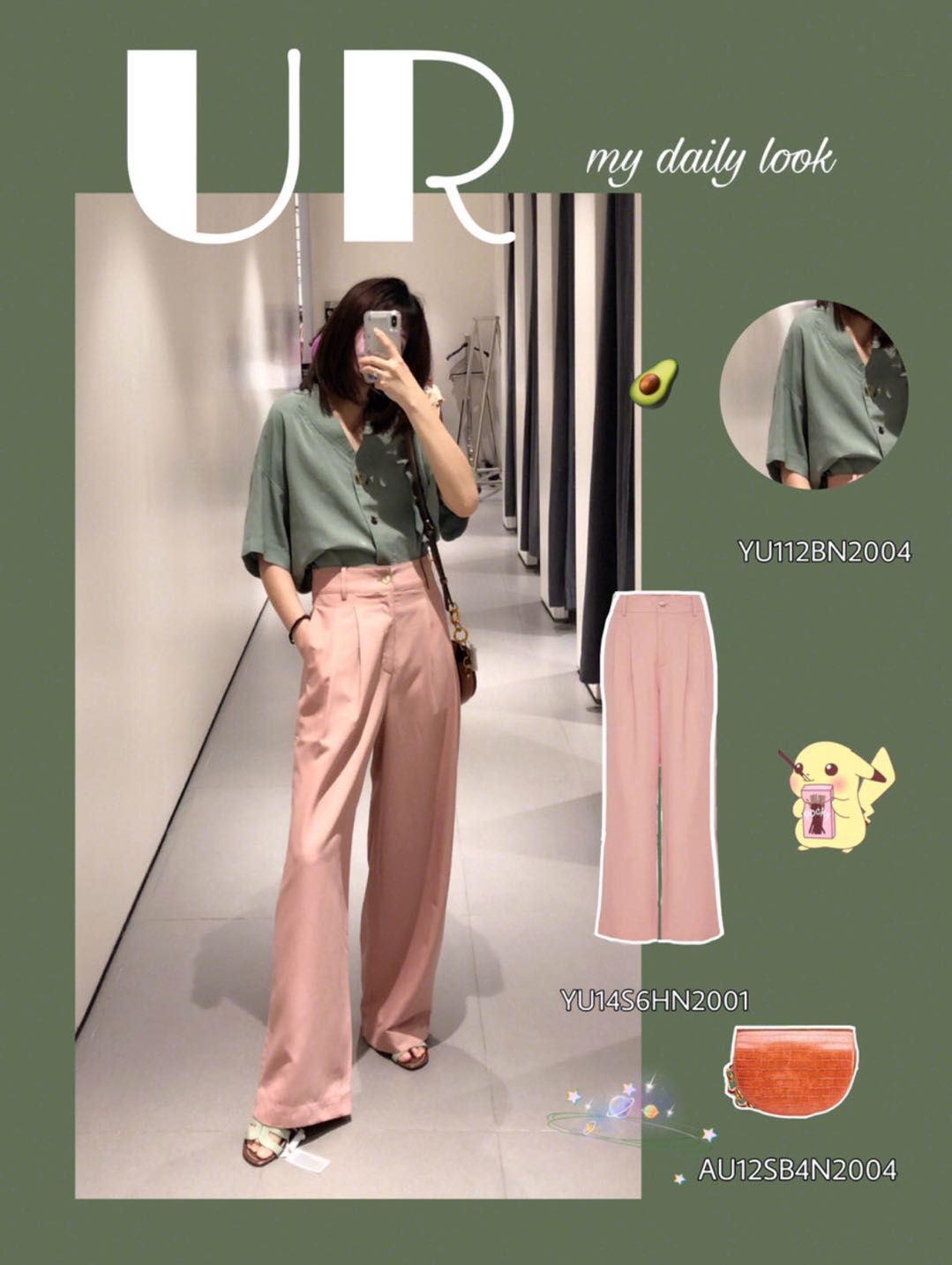 ur试衣间穿什么裙好看,ur秋冬试衣间服装搭配