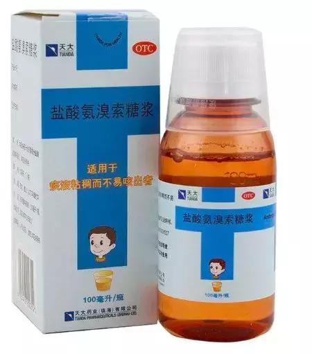 五种药香港禁用,这6种药已被禁用