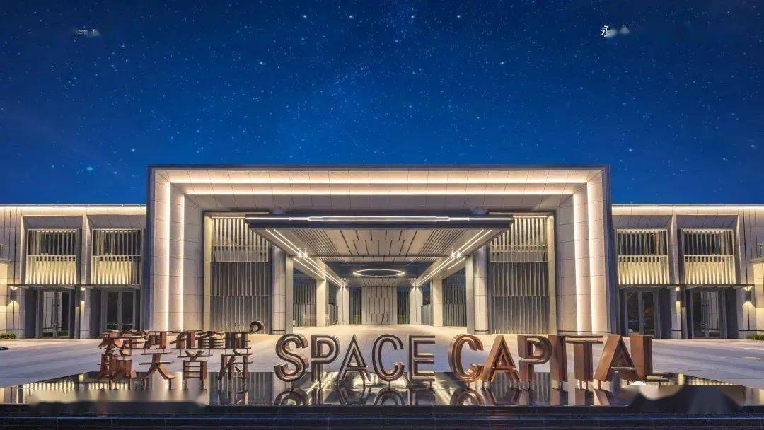 在固安干点什么能挣钱,固安幸福人生