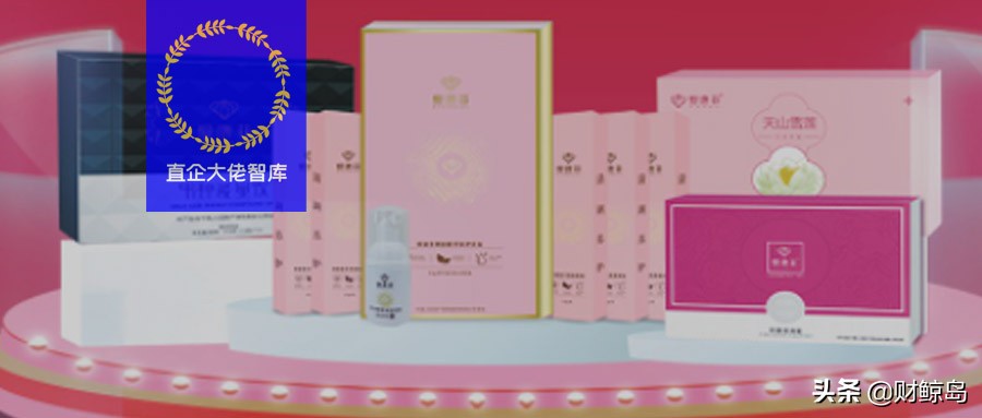 虚假宣传、多层代理，爱康菲是否“宫瑞婷”附体？