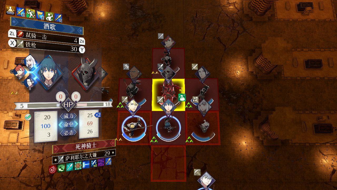 经典怀旧火焰纹章,80后少年的回忆