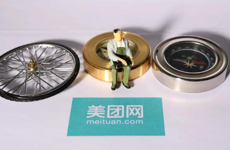 90后卖奶茶身价过亿的女孩,90后女孩辞职卖奶茶走红