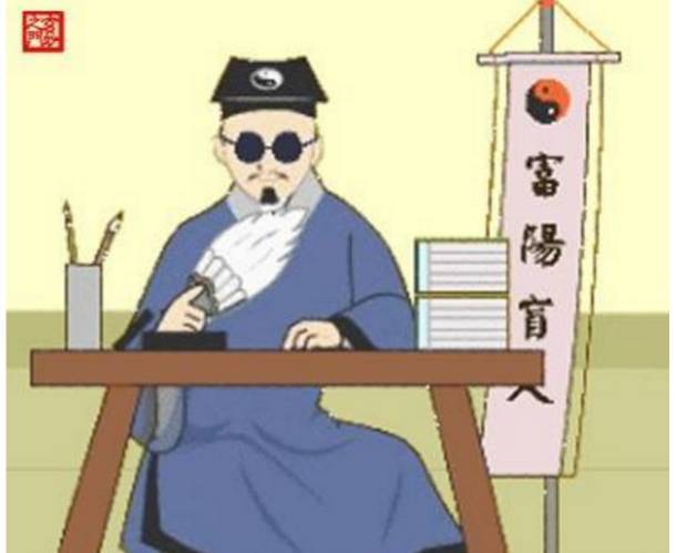 八字看事靠谱吗,八字算命提前预知运势