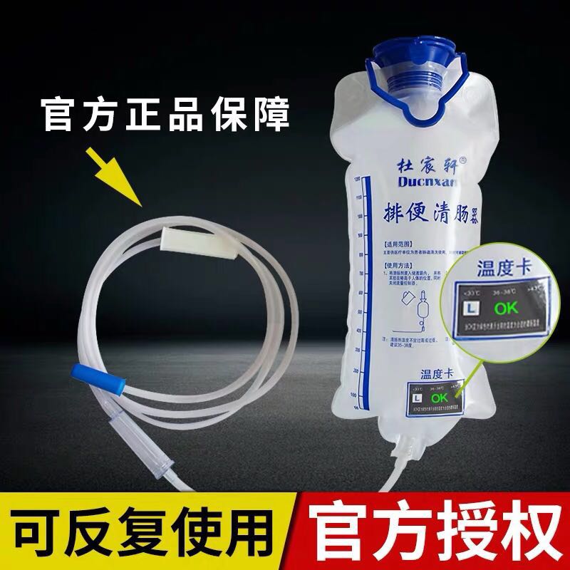 鍑忚偉鐏岃偁鍒嗕韩,鐏岃偁鍜栧暋濂藉悧