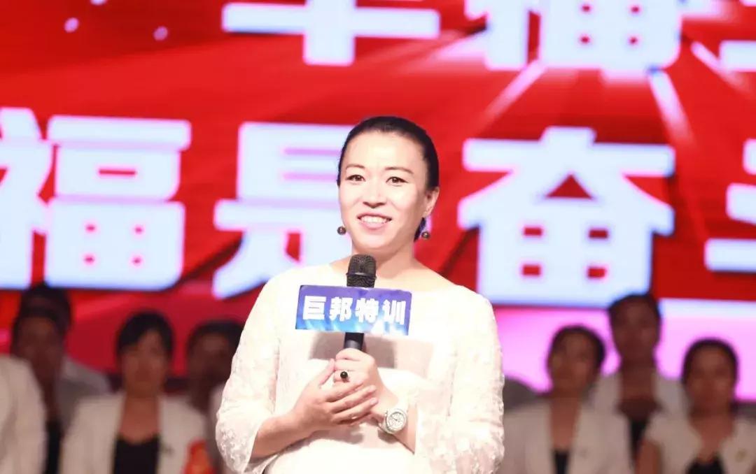 以梦为马不负韶华中考誓师大会,以梦为马不负韶华动员大会