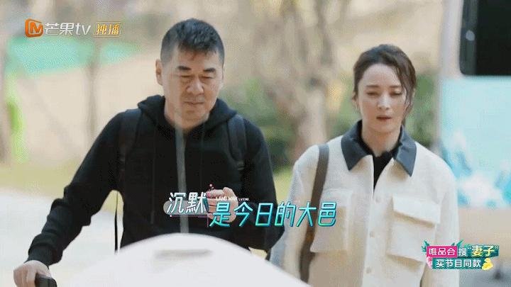 秀恩爱热搜,秀恩爱被秀哭