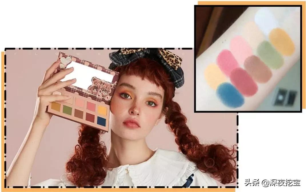 国货平价彩妆套装有哪些款式的,国货彩妆护肤品牌平价好用