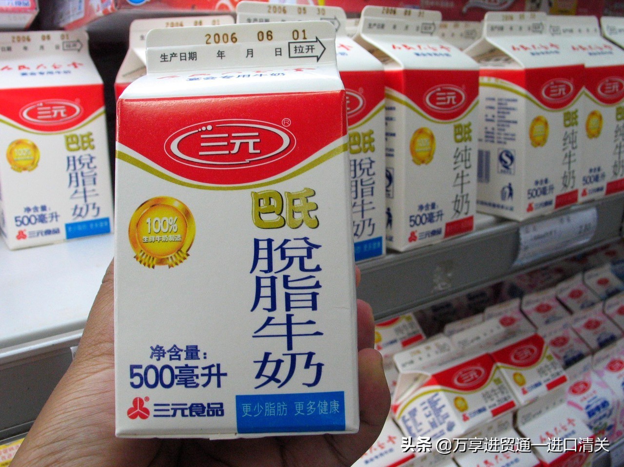 食品进口报关流程全攻略,食品进口清关流程
