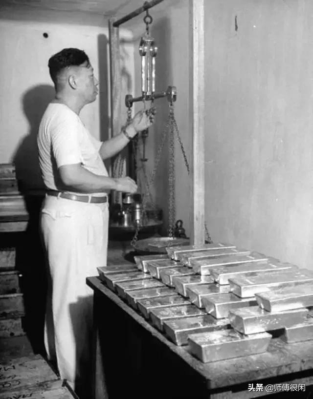 大小“黄鱼”是用来压箱底的——老照片中的黄金记忆