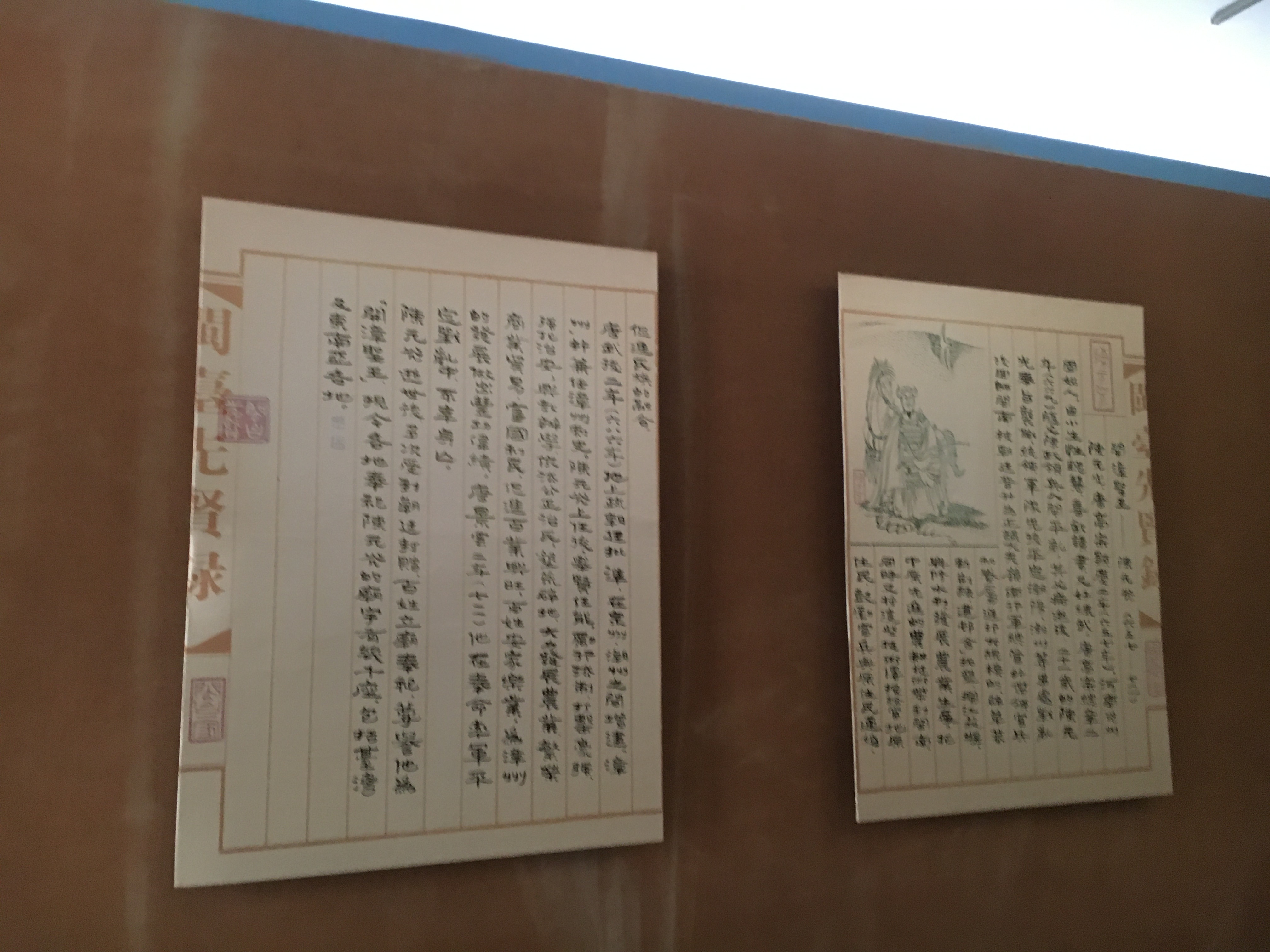 园博园旅行年卡 (旅游年卡 园博园)