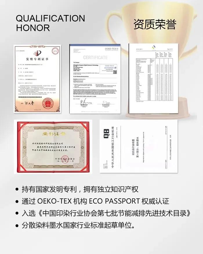 西柳服装展会,西柳印花展会