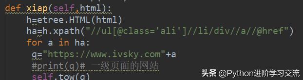 爬取网页图片教程,教你一分钟爬取网页图片