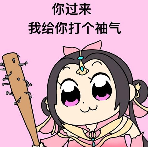 一句话暴露自己是凶手,剑三经历过哪些脱坑潮