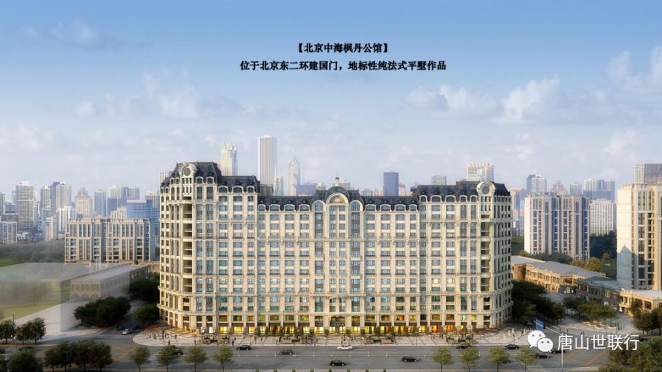 唐山是一个美丽富饶的城市,南湖灯展我们唐山人的骄傲