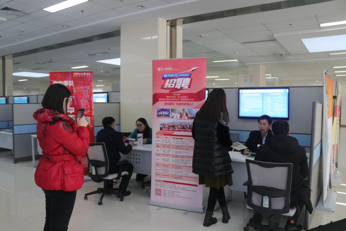 邹城市人才直通车走进济南,人才直通车枣庄