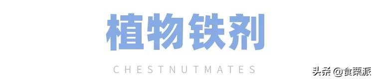 交过的智商税,女朋友交过的智商税