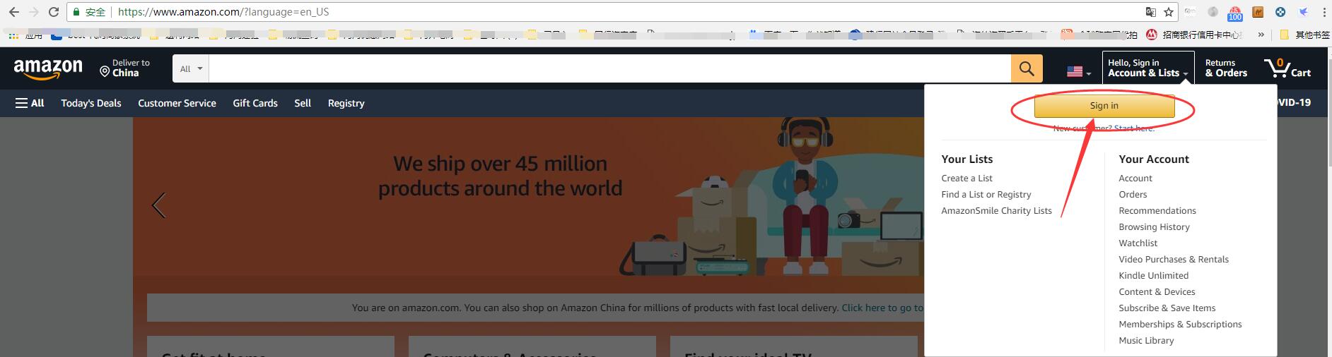 海淘攻略完整视频,海淘攻略奢侈品