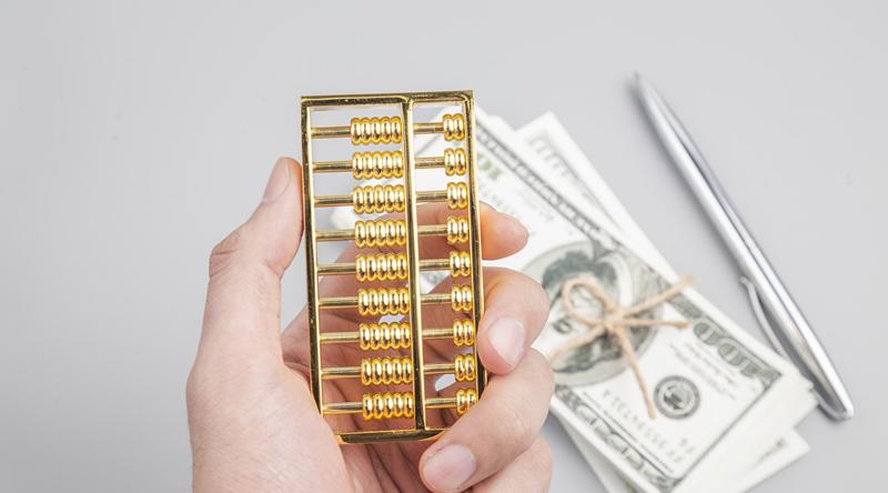 贷款利率怎么算最简单的方法,贷款利率怎么计算最简单的方法