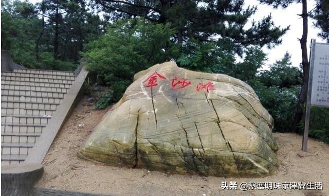 大连哈仙岛民宿三餐,大连哈仙岛民宿客栈