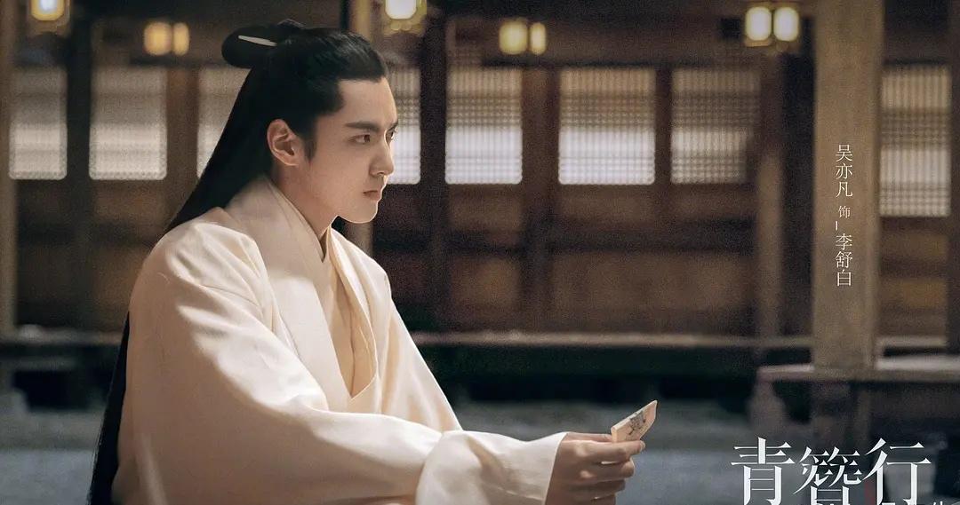 遇龙古装剧,遇龙古装剧在线免费观看