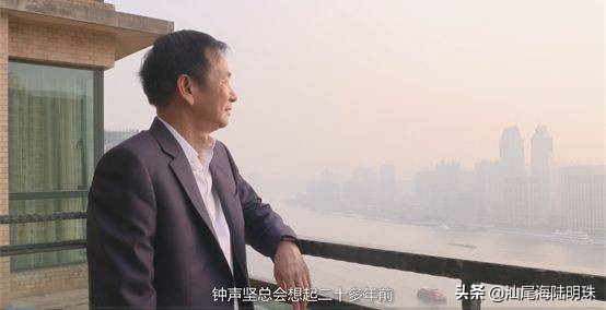 潮州首富钟声坚,汕尾陆丰钟声坚