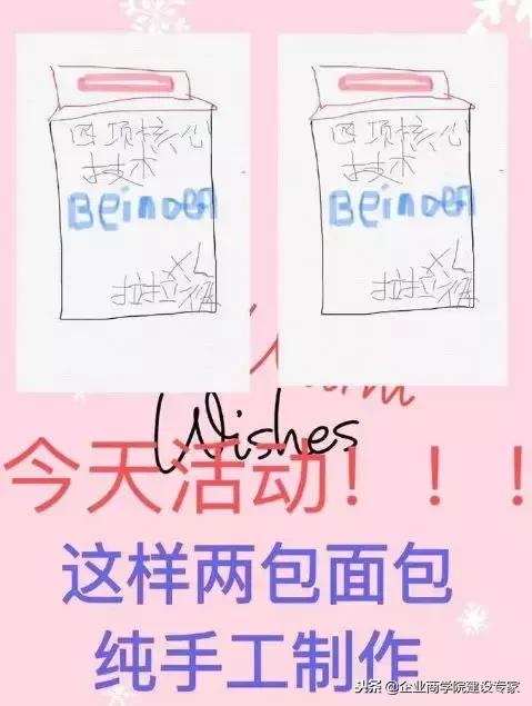 19年一到，代购怎么都这样了？哈哈哈笑死我了！