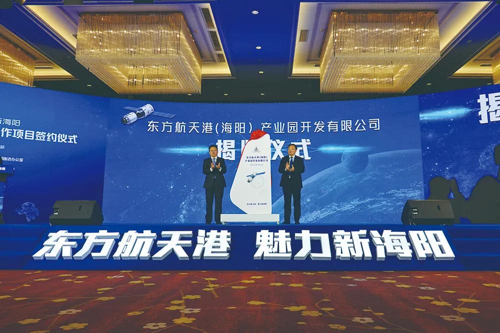 烟台国丰投资控股集团有限公司,烟台国丰投资集团怎么样