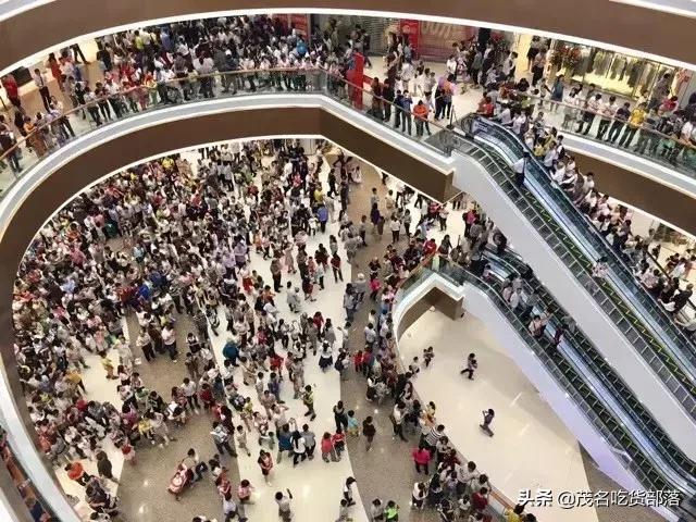 茂名商业综合体,茂名城西商业综合体规划