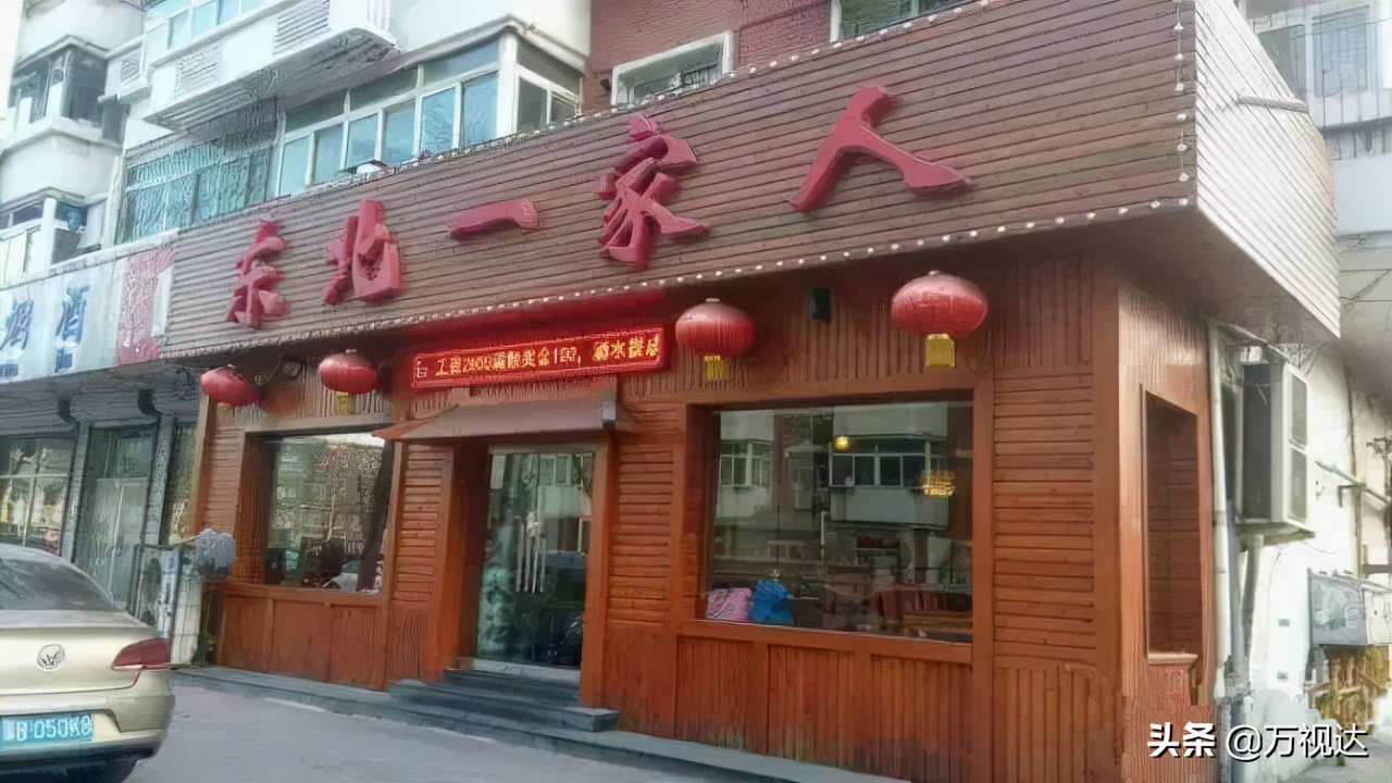 在天津最羡慕的就是住在体院北,天津市体院北