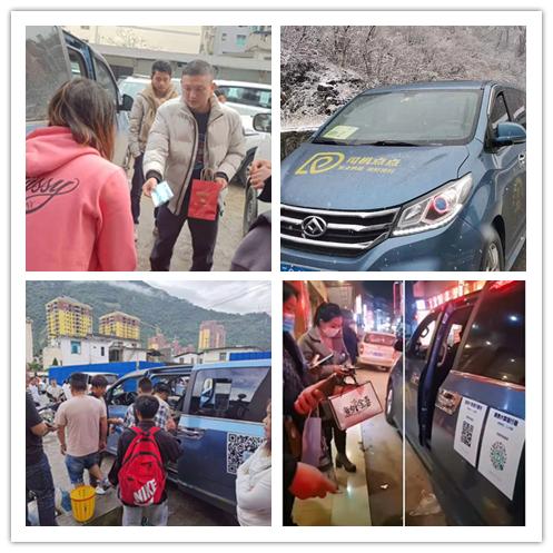 驾驶员疫情防控工作,驾驶员疫情防控事迹